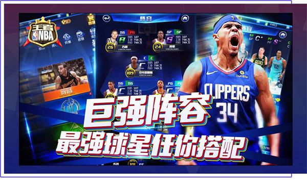 秀的门将