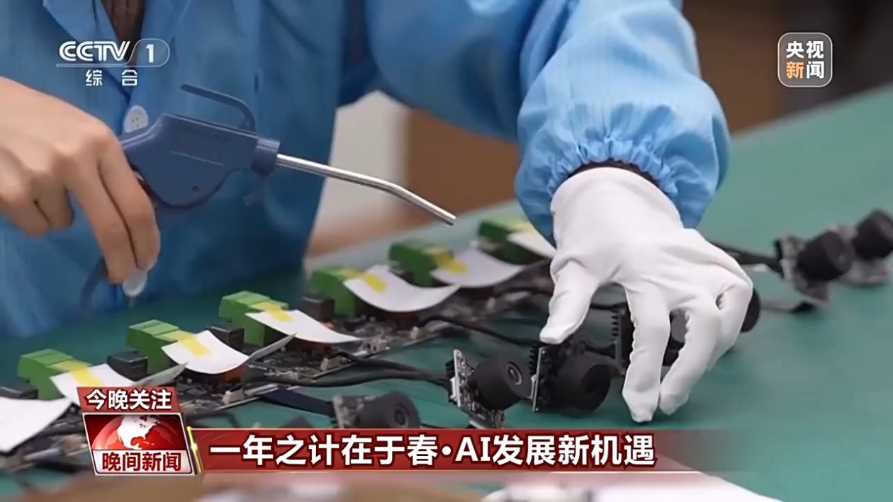 值得一提的