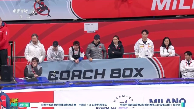 队攻防转换