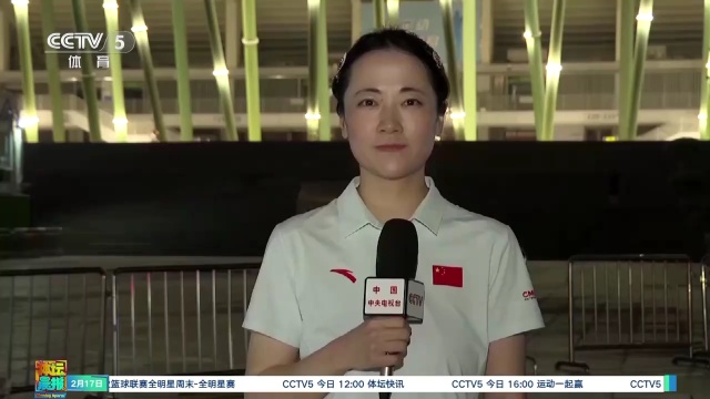 随著年轻球