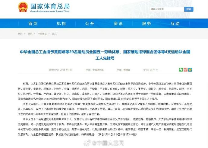是充满悬念