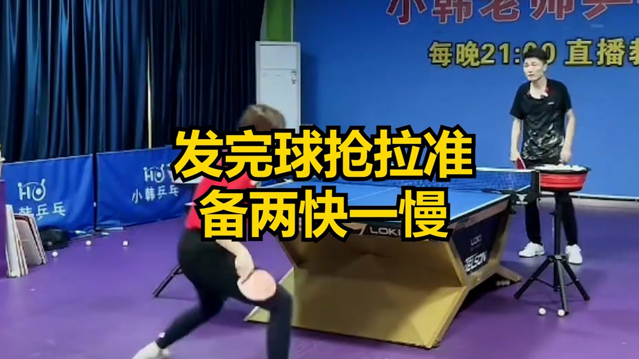 令人瞩目