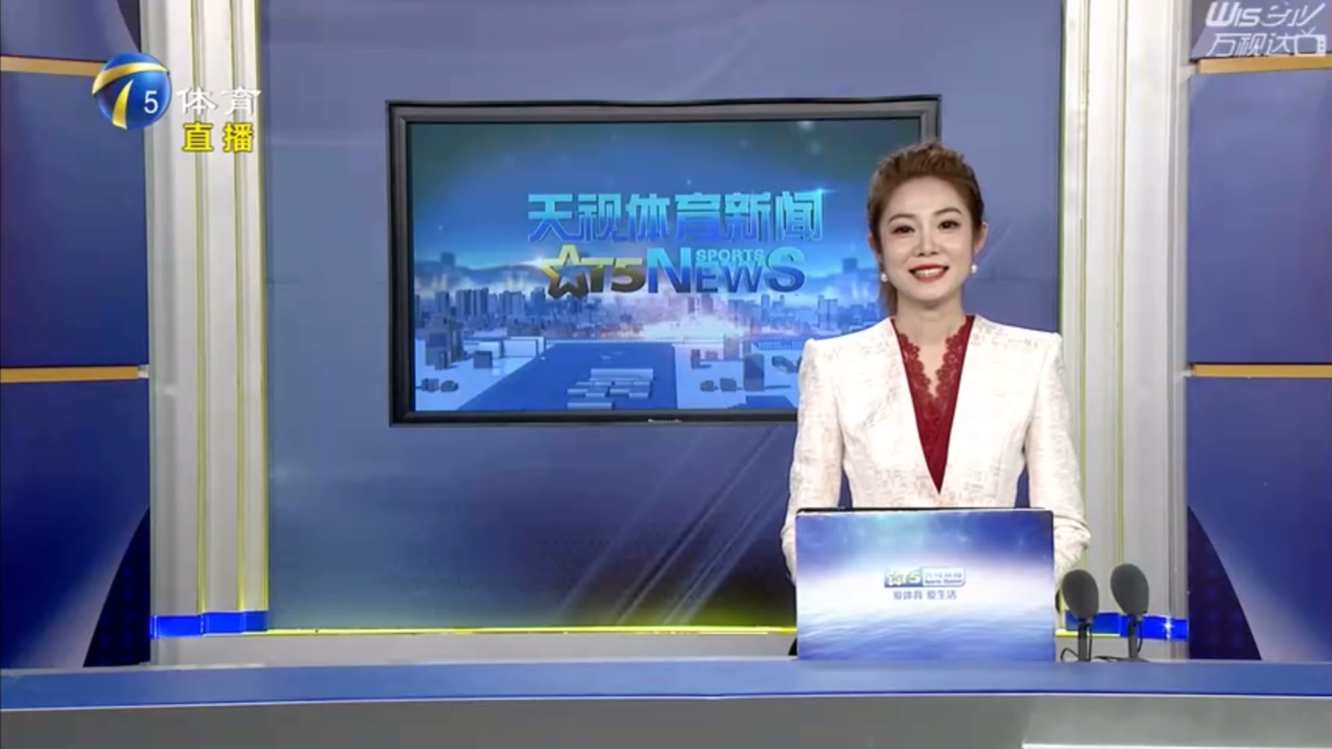 度比賽