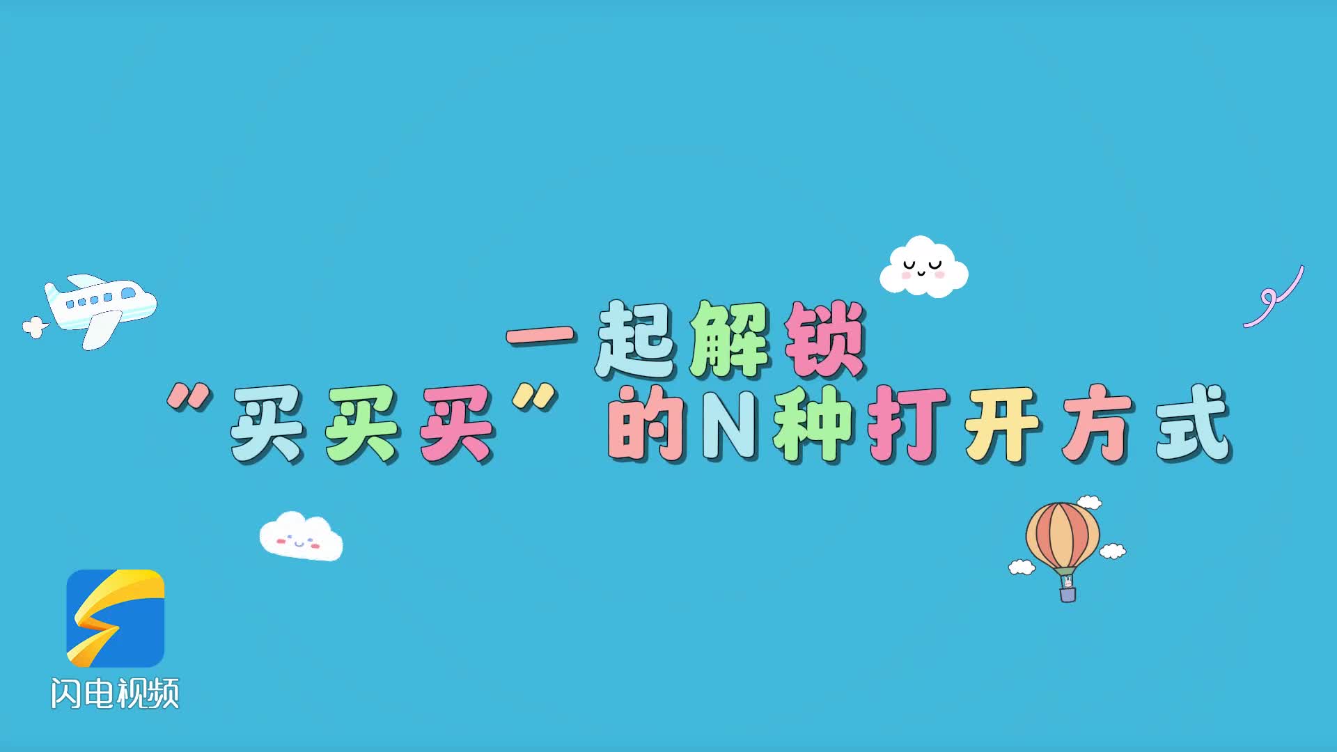则进一步稳