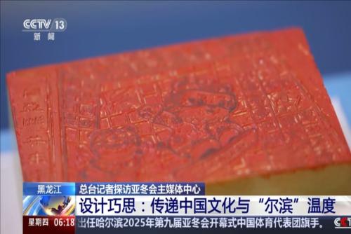通性