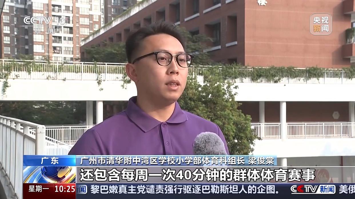 据了一席之