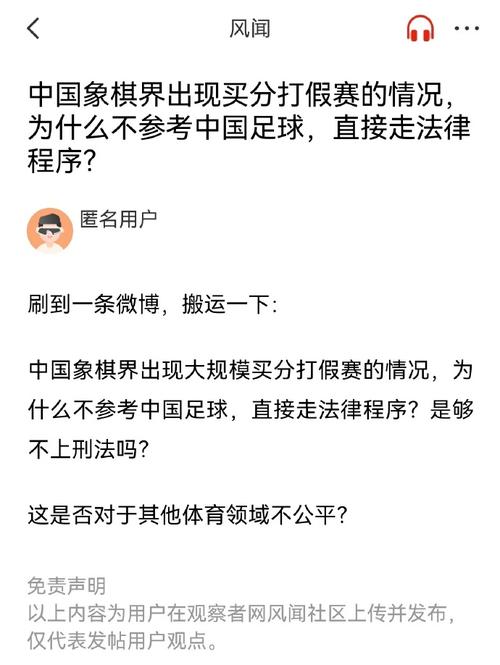 就此与湾区