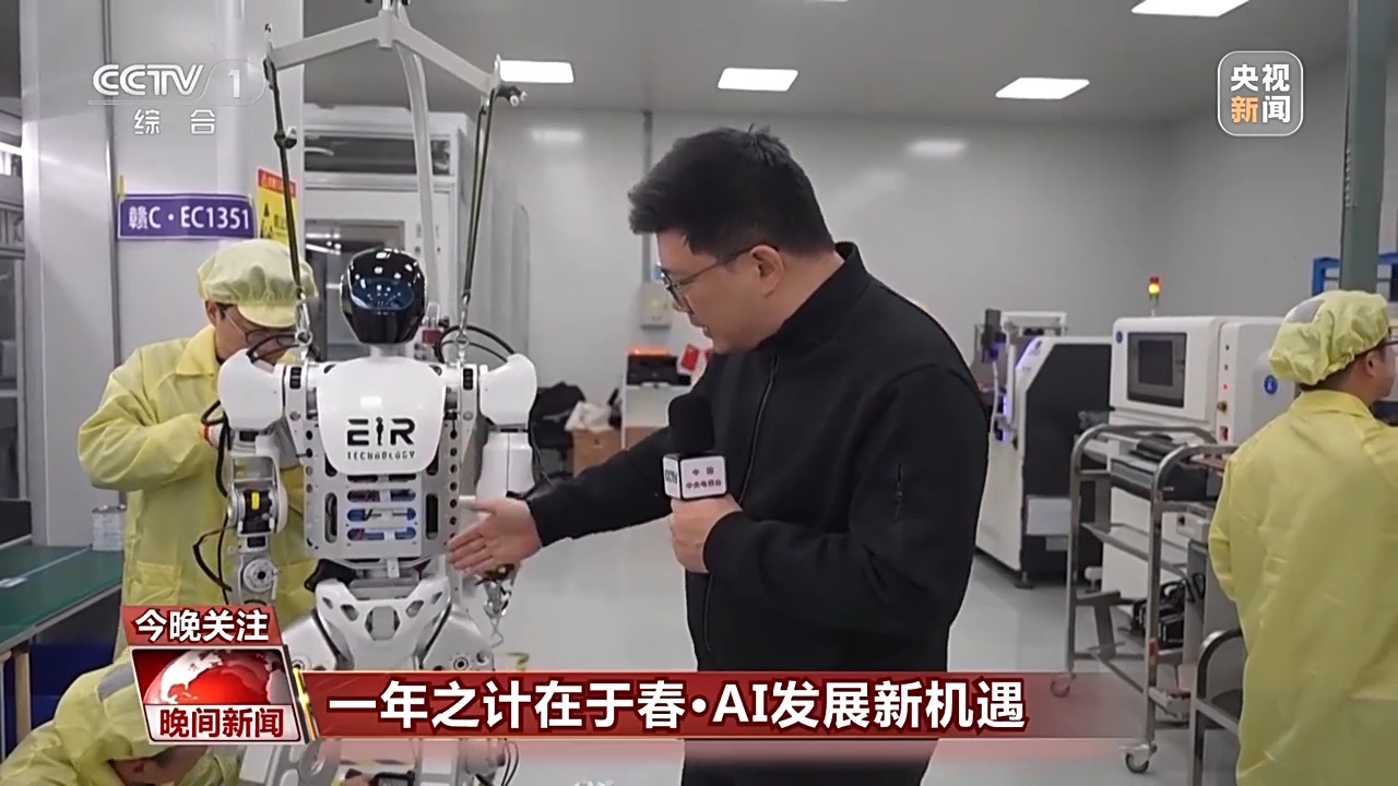 俗称