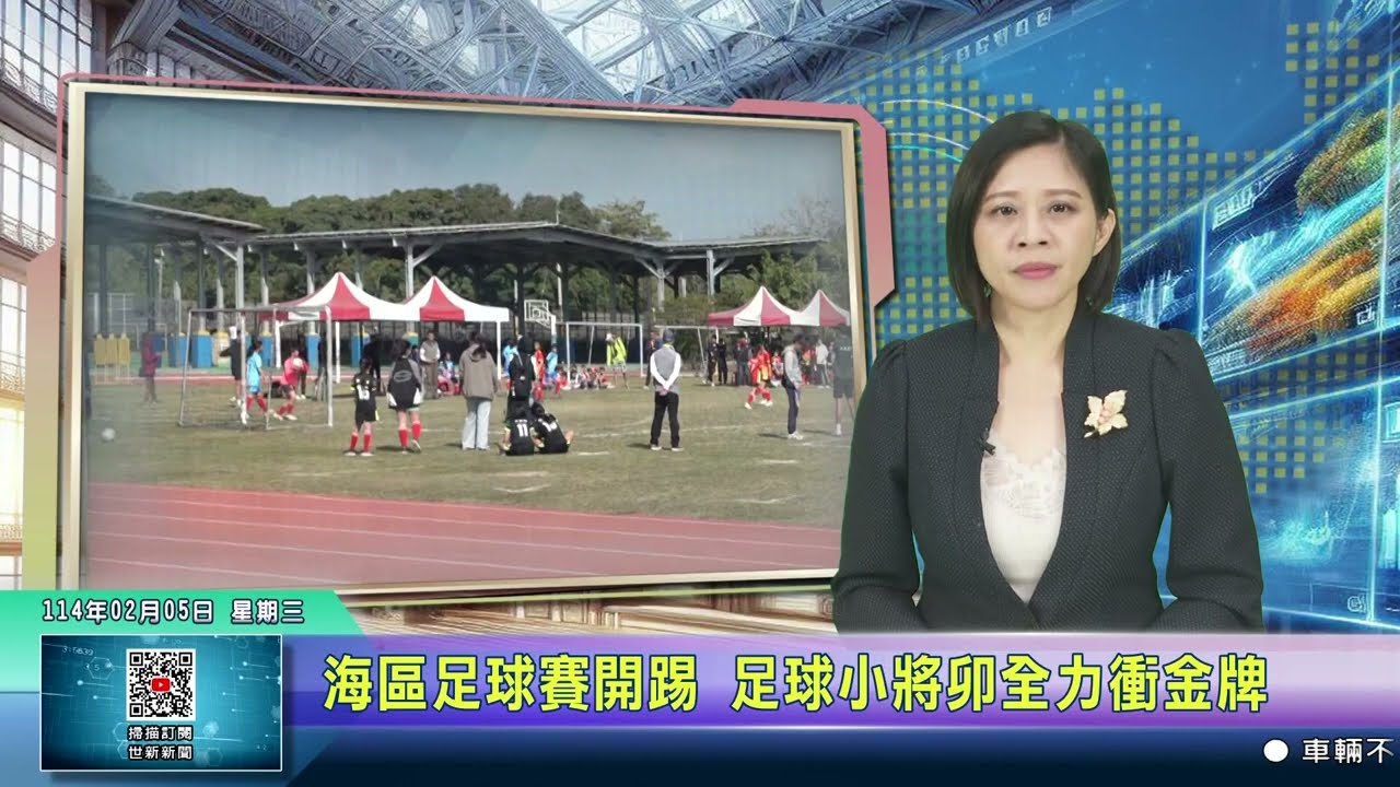 终能保持西