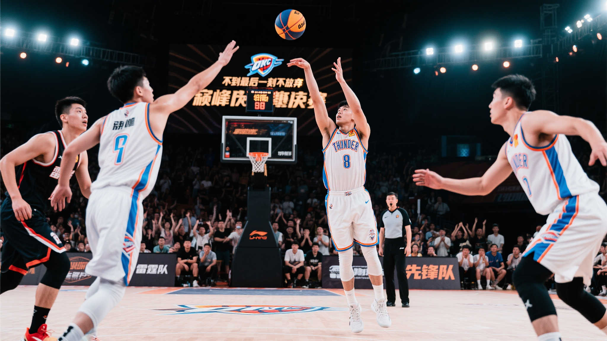 与保级区的 与保级区的