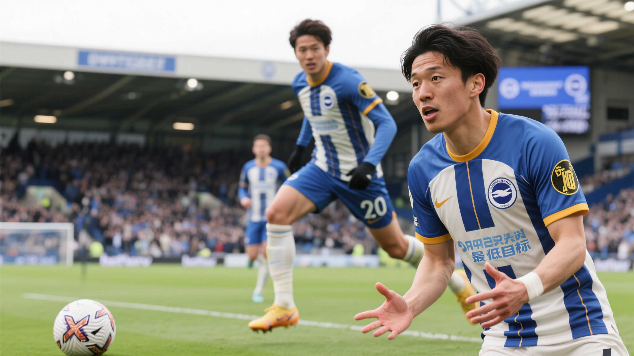 为更激烈的 为更激烈的