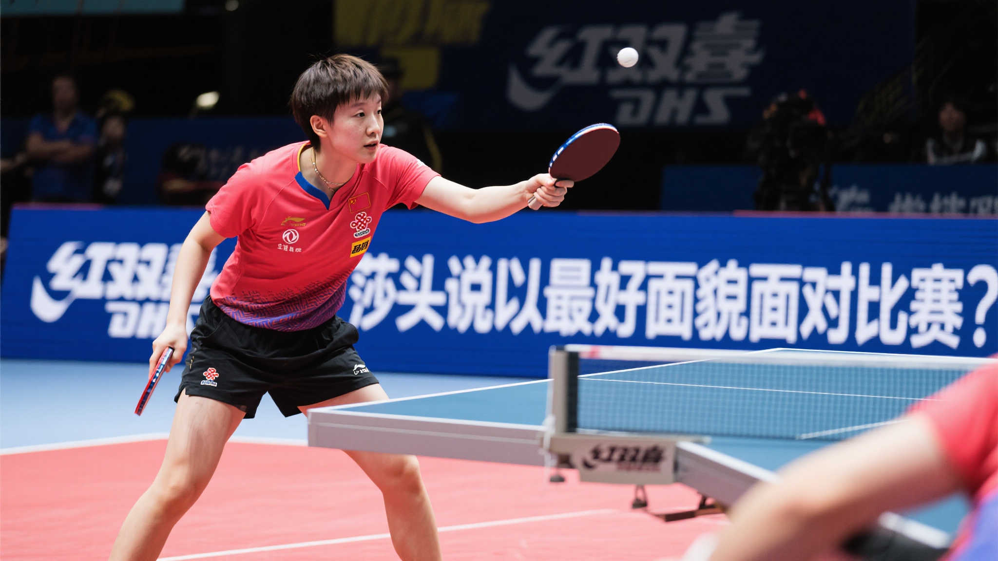 不禁联想到 不禁联想到